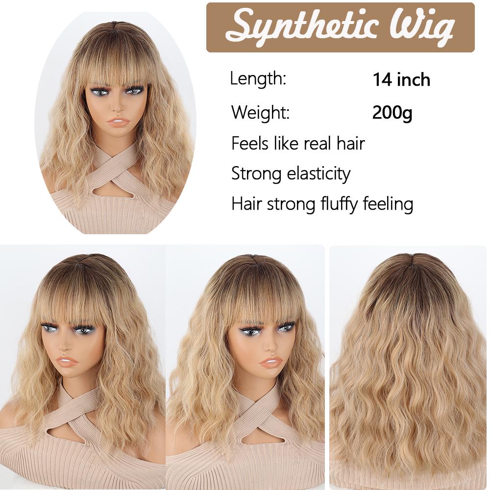 MISSQUEEN Women Natural Short Ombre Blonde Wig with Bangs Synthetic Fiber Natural Cosplay Daily Wear Shoulder Length Wig