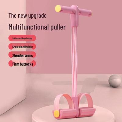 Multi-Tube Foot Pedal Resistance Band & Ab Trainer for Yoga and Fitness
