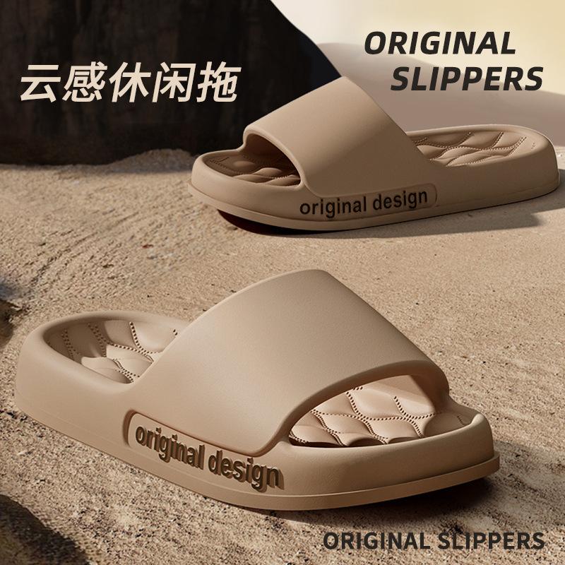 Letter Women Slippers House Shower Bathroom Shoes Eva Beach Slides Fashion Soft Cloud Slippers Summer Men Sandals