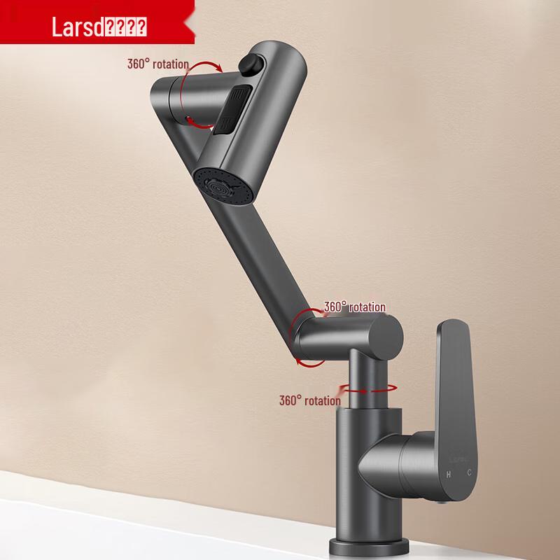 Larsd LD6531H Universal Swivel Basin Faucet