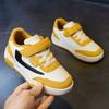 Children's middle-aged and older children's shoes, small white shoes, spring and autumn casual board shoes, fashion sports shoes, soft soles Douyin T