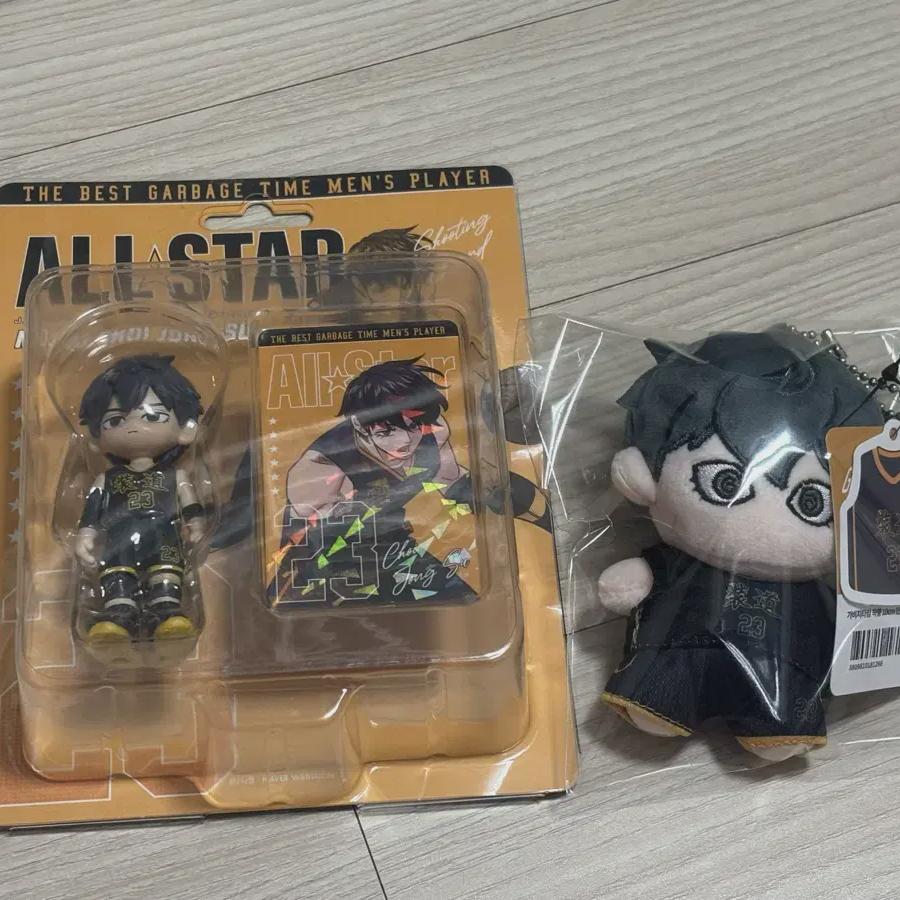 

Garbage Time Choi Jong Soo All Star Figure + Little Doll