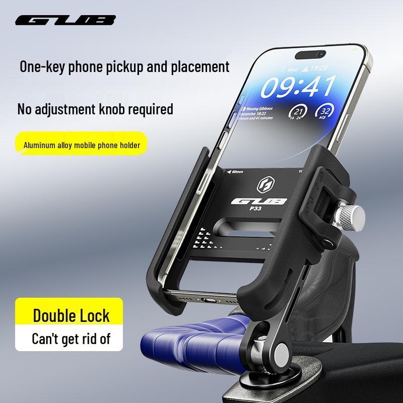 GUB P33 Shockproof Bicycle Phone Holder for Mountain and Road Bikes Yes
