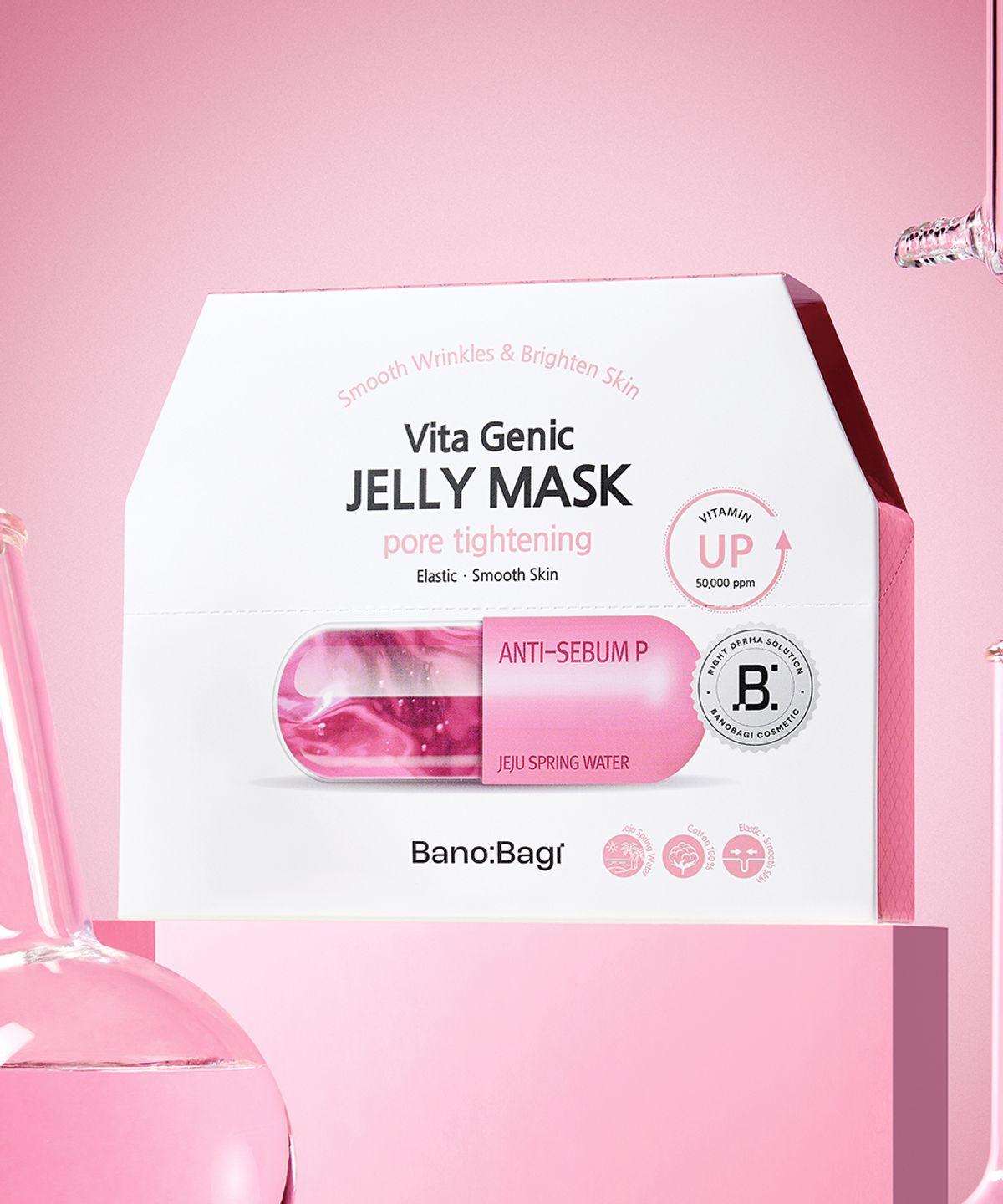 Vitagenic Jelly Mask Pore Tightening (Pack of 10)