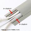 SANWA SUPPLY Cable Cover (Gray) CA-R70GY2