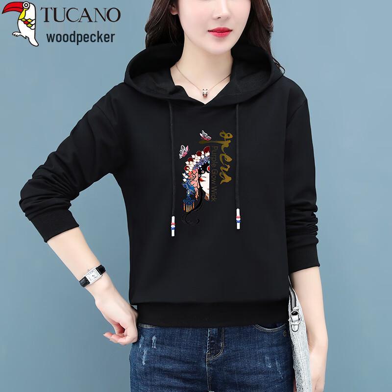 TUCANO Women s Loose Fit Hooded Sweatshirt 3XL