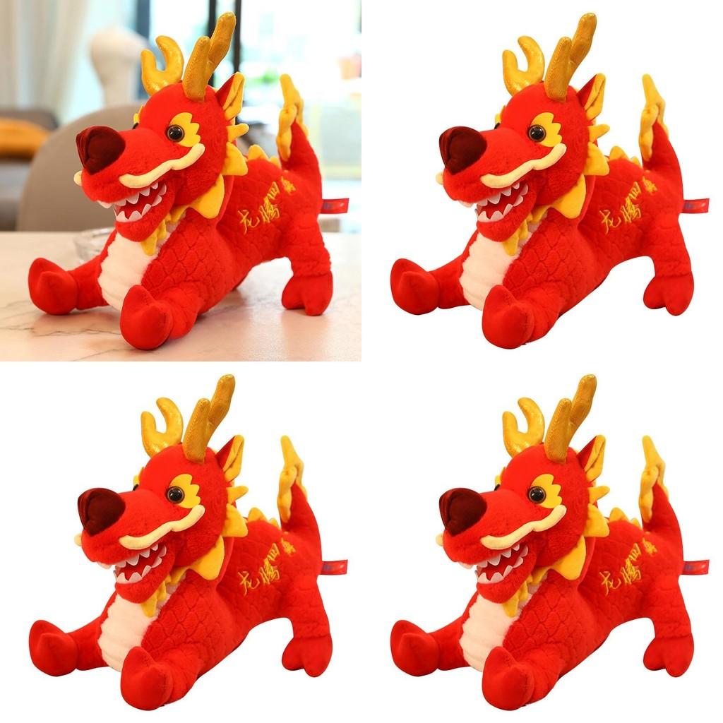 Chinese Dragon Plush Toy With Short Pile Fabric For New Year Gift And Collection