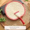 Summer Straw Fan, Hand-Woven Traditional Hand-Held Summer Fan, Banana Leaf Fan, Chinese Style, for Babies and Children, Household Use