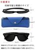 Genuine Leather Eyeglass Sunglasses Soft Case for Men and Ultra with Bag Soft Reading Glasses Eyeglass Eyeglass Shoulder Strap Included