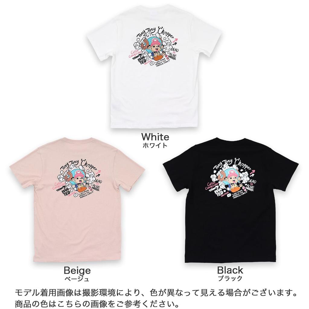 Airin Modern ONE PICE Chopper Short Sleeve 572 Black Men's T-Shirt (Sizes M/L/LL) (White/Beige/Black)