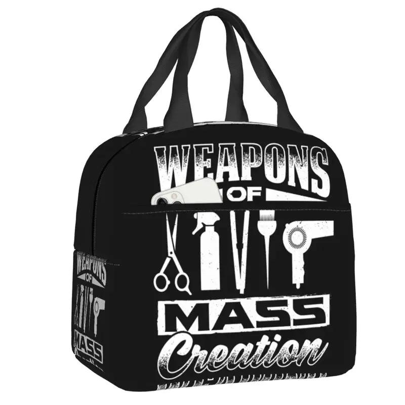 

Забавный подарок парикмахеру Изолированная сумка-тоут для ланча для женщин Теплая Холодная Термическая Уличный Контейнер для еды для пикника 22x20x13CM белый