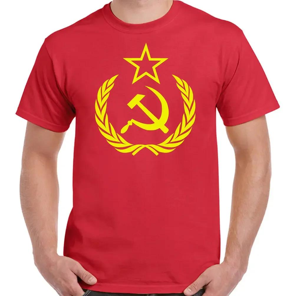 Russian Communism USSR Soviet Union Hammer Sickle Emblem TShirt Summer Cotton ONeck Short Sleeve Unisexs T Shirt New S3XL S