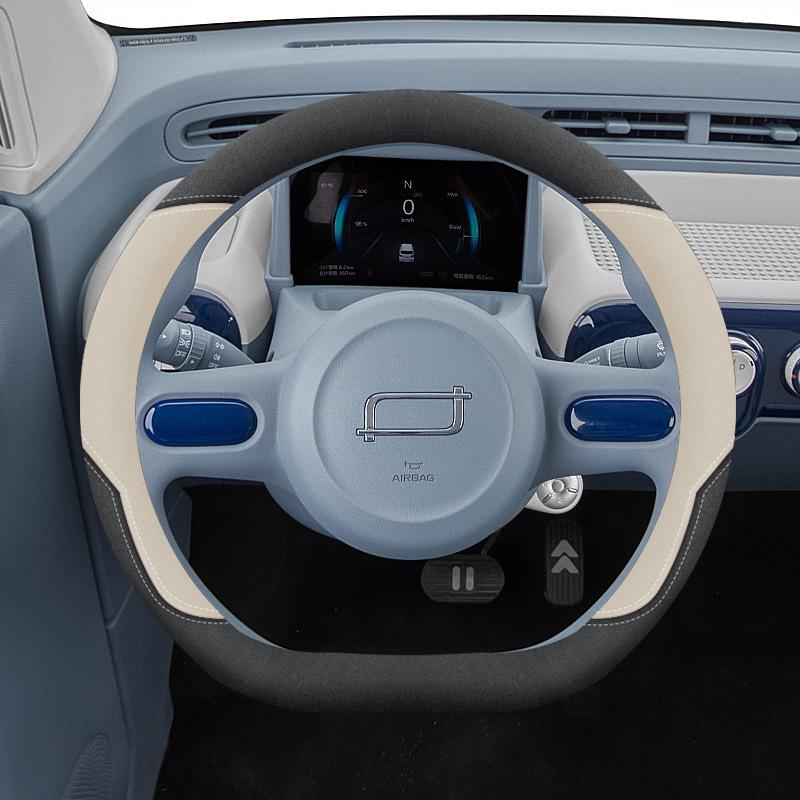 Ultra-Thin Peach Pink Steering Wheel Covers, 24 Styles, All-Season for Pentium Pony