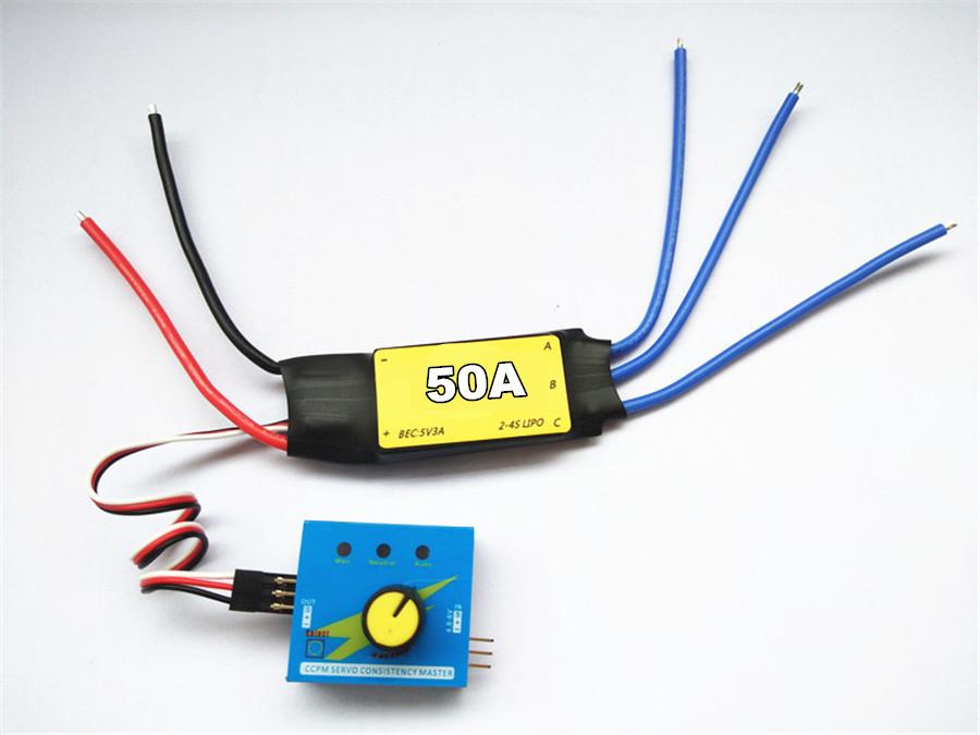 

12V 600W 50A ESC Drive Controller For Car Electric Turbocharger Intake Fan