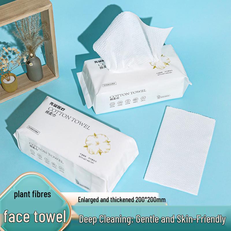 Cotton Soft Disposable Facial Cleansing Wipes - Thick and Gentle - 60 Wipes/Pack