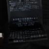 FOXEY Wool Long Sleeve Rib Knit Zip Hoodie 40 Black Women Used
