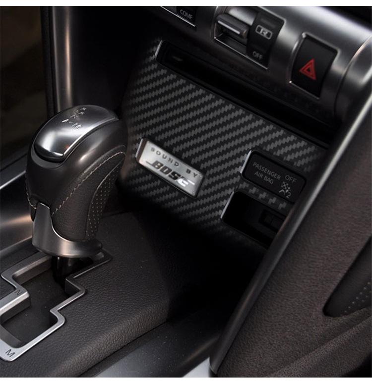 for Nissan Nissan GTR R35 interior modification central control CD panel carbon fiber decorative sticker accessories