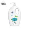 Lafang Jasmine Scent Hydrating Shower Gel Twin Pack