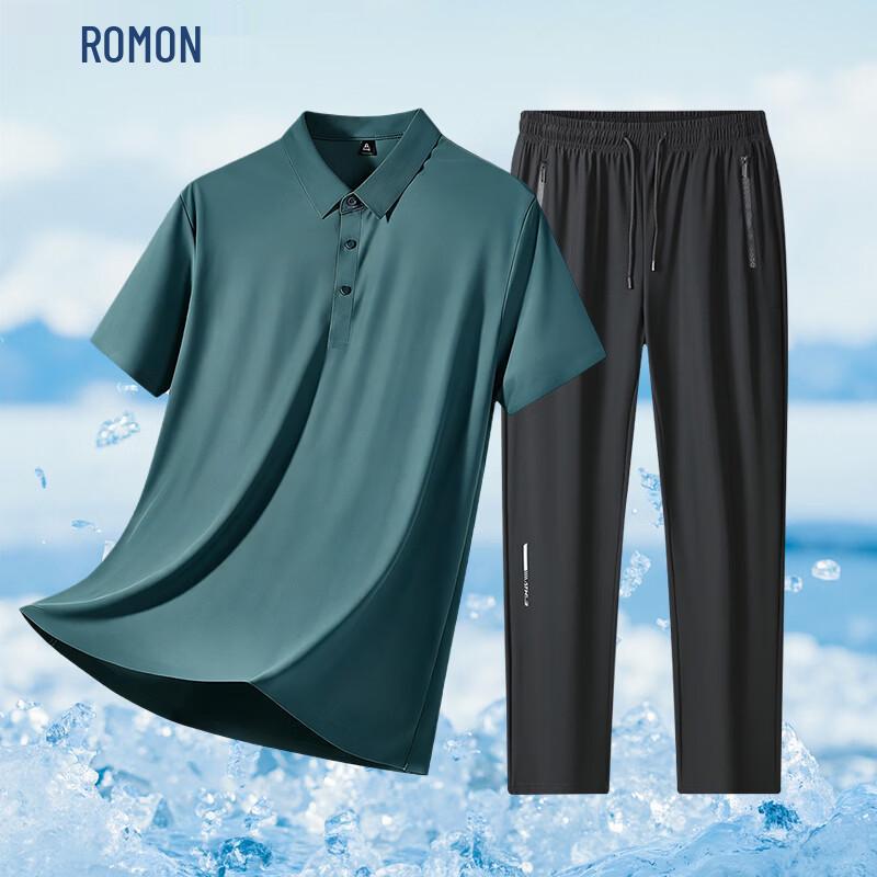 ROMON Men's Seamless Ice Silk Polo T-Shirt & Casual Pants Two-Piece Set