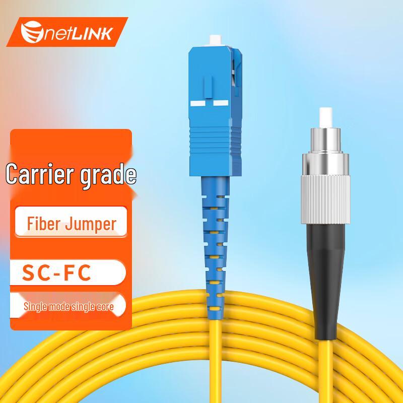 

netLINK SC-FC Single-Mode Simplex Fiber Optic Patch Cable