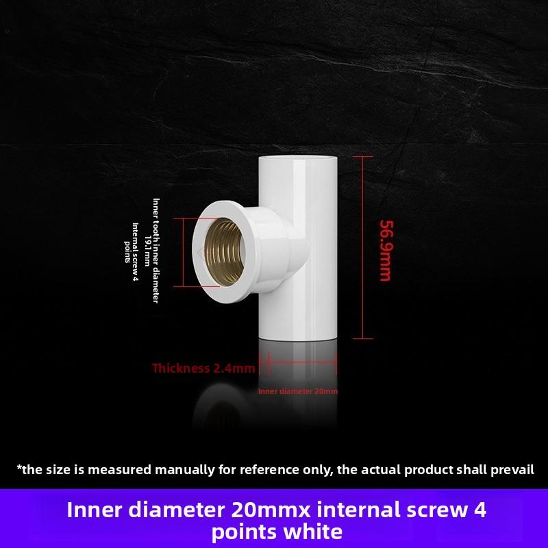 20~50mm Grey PVC Pipe Thread Connector Direct Elbow Tee Irrigation Joint Water Supply Pipe Adapter Aquarium Tank Joint Ball Valv