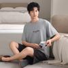 Modal Pajamas Men's Summer Thin Casual Short-sleeved Shorts New Boys Loose Breathable Loungewear Set