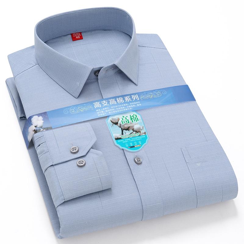 Business Shirts For Men Autumn Long Sleeve Causal Soft Anti-Wrinkle Stripe Checked Print Fashion Man Clothes