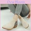 Stylish Oversized Leopard Print Chelsea Boots For Women Ideal For Autumn Winter Fashion