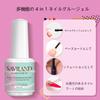 Saviland Nail Nail Tip 500pcs Glue Gel Nail Nail Glue Nail Set Kit, Kit, Kit, Tips, 4-in-1 Gel, Beginner's