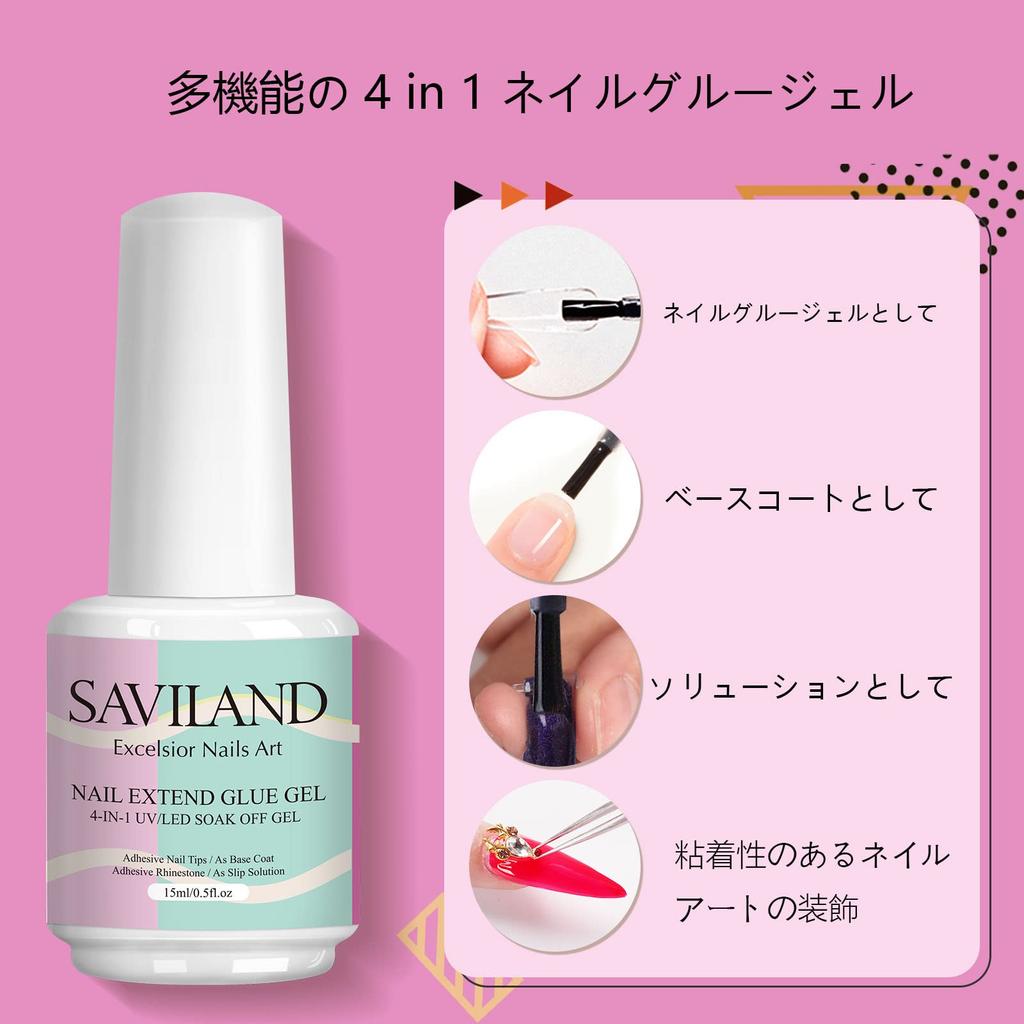 Saviland Nail Nail Tip 500pcs Glue Gel Nail Nail Glue Nail Set Kit, Kit, Kit, Tips, 4-in-1 Gel, Beginner's