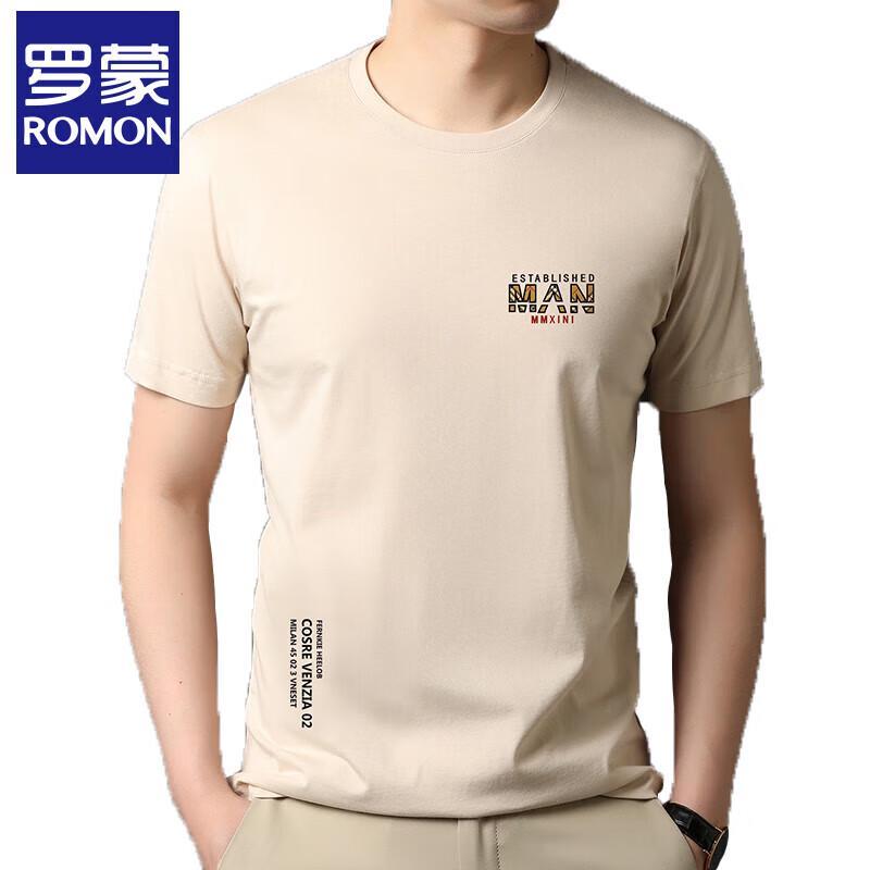 Romon Men's Pure Cotton Loose-Fit Round Neck T-Shirt for Dads