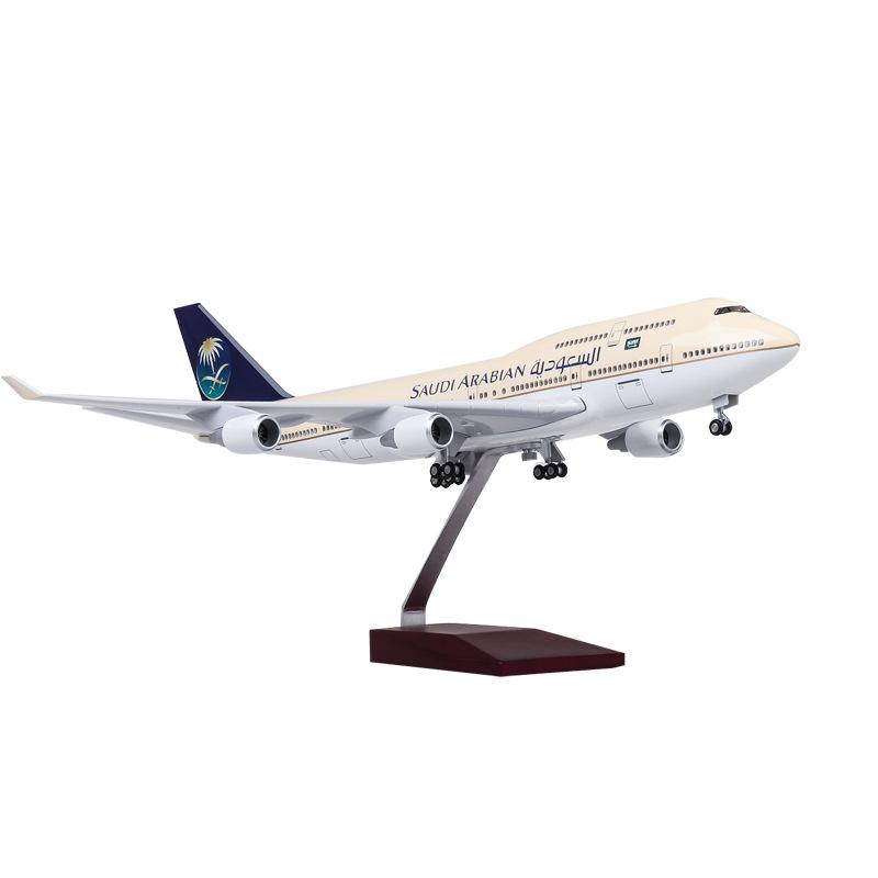 Diecast Resin 47CM Scale Airplane Model 747 B747 Aircraft Simulation Resin Finished Airlines Christmas Souvenir Collection Decor