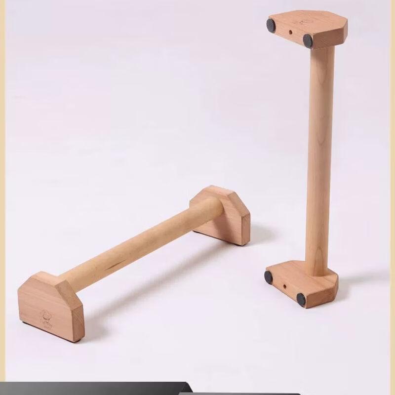 Solid Wood Adjustable Calisthenics Push-up & Planche Bars