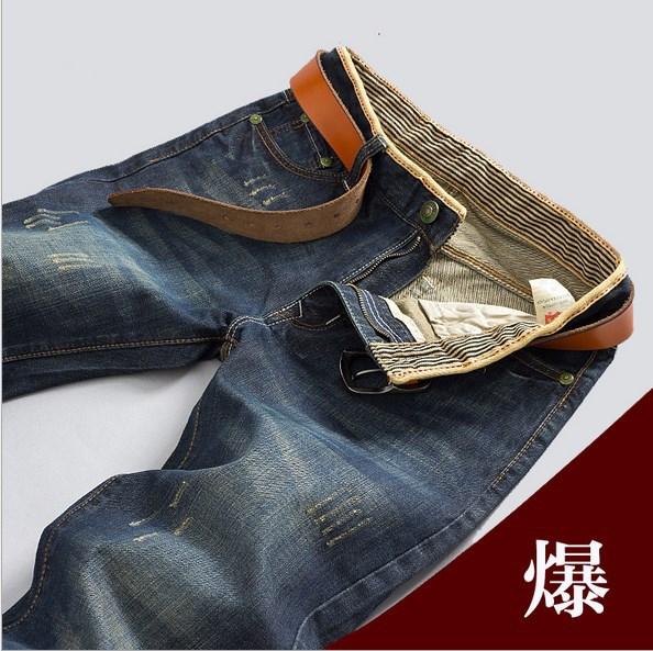 Four-season jeans for men Straight-leg slim-fit trousers for gentlemen Korean-style casual men's long trousers
