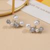 Korean Pearl Stud Earrings 2024: Back-Hanging Two-Way Design, Unique & Exquisite for Women