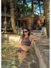 2025 Vintage Korean Striped Backless Tie-Up Swimsuit with Split Skirt for Women