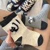 3 Pairs Women's Autumn and Winter Mid-calf Socks Flocked Plush Spring and Autumn Cute Pile Socks