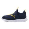 Puma Fun Racer Slip On Durable Support Lightweight Low Top Kids Running Shoes Kids Running Shoes Blue Yellow 193668-03