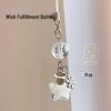 Jellyfish Star Lucky Leaf Wind Chime Keychain & Phone Lanyard Pendant