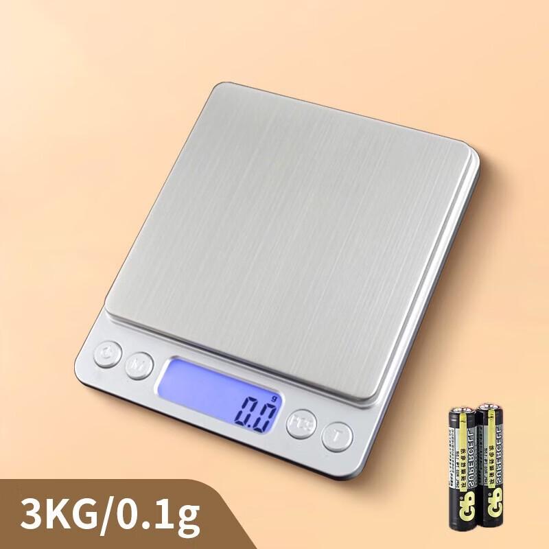 TIANSHENG High-Precision Digital Kitchen & Coffee Scale (CN version)