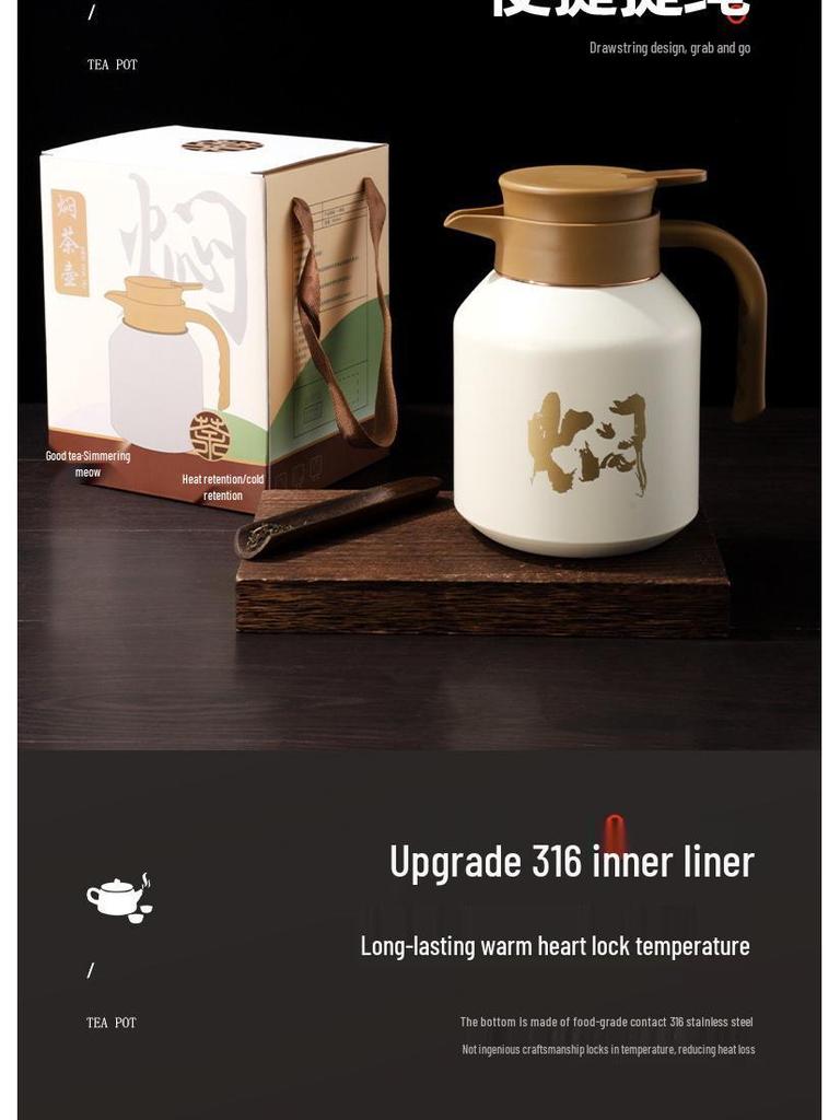 Large Capacity Moka Pot - 316 Stainless Steel, Double-Layer Insulation, Tea/Water Separation, Old White with Handle