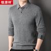 Hengyuanxiang Men's Thick Cashmere Collared Sweater