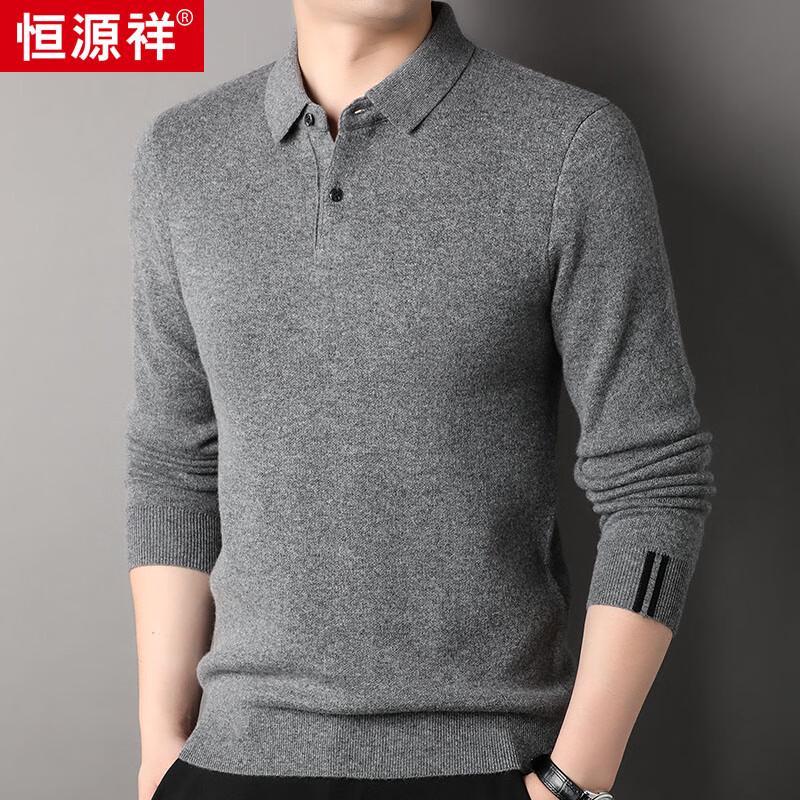 Hengyuanxiang Men's Thick Cashmere Collared Sweater