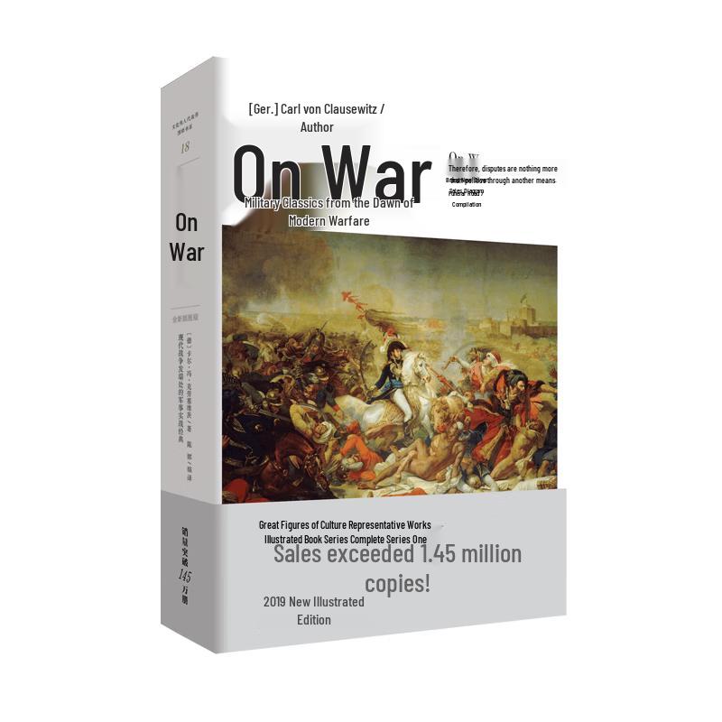On War by Carl von Clausewitz