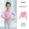 Children's Long Sleeve V-Neck Dance Sweater - Autumn/Winter Ballet Outerwear Top
