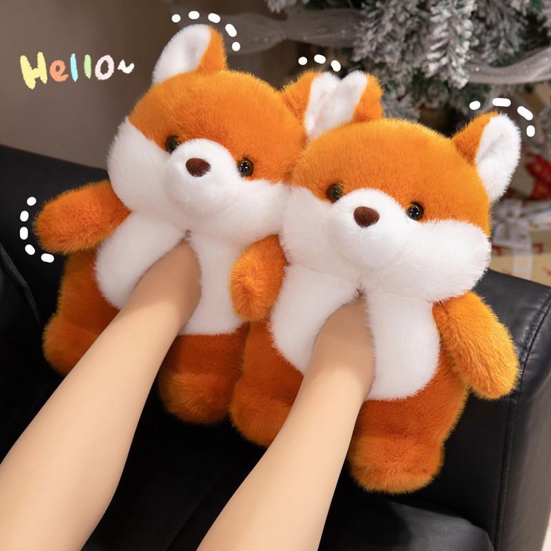 Water Otter Childrens Cozy Plush House Shoes With Soft Long Plush Material