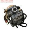 Scooter Carburetor Moped For Sym Allo50 Cello50 Crox50 Jet 4 Orbit 2 50 Fiddle 2 50cc 16100-AWA-010