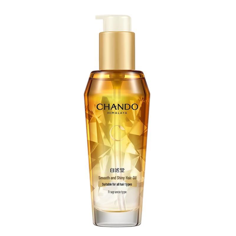 

CHANDO Smooth & Shiny Hair Oil