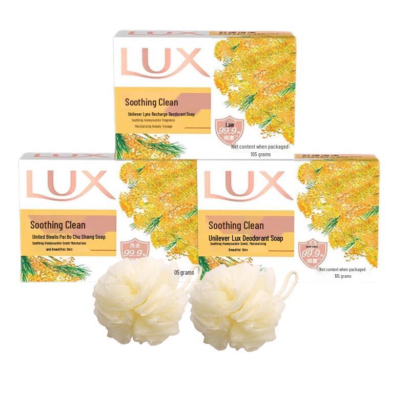 Lux Deep Fragrance Soap with Bath Balls