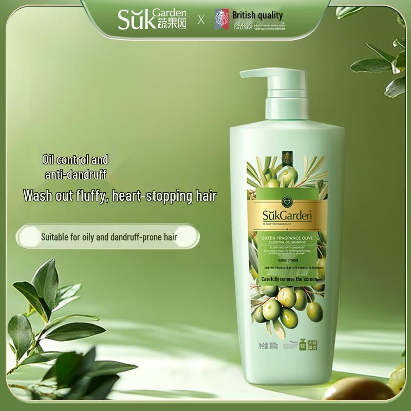 SukGarden Queen Olivenöl-Shampoo 800g